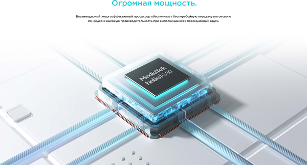 Изображение товара Планшет TCL TAB 11 Gen 2 WiFi 9465X 6GB/256GB / 9465X5-2CLCBY11-2 (серый космос)