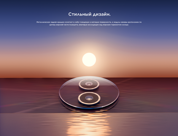 Изображение товара Планшет TCL TAB 11 Gen 2 WiFi 9465X 6GB/256GB / 9465X5-2CLCBY11-2 (серый космос)