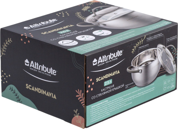 Изображение товара Кастрюля Attribute Scandinavia ASK044