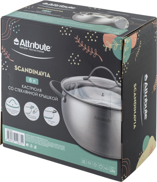 Изображение товара Кастрюля Attribute Scandinavia ASK046