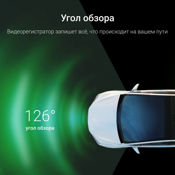 Изображение товара Автомобильный видеорегистратор Digma FreeDrive 213 (черный)