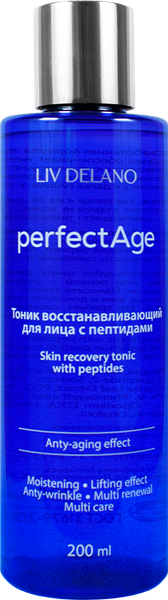 Изображение товара Тоник для лица Liv Delano Восстанавливающий с пептидами (200мл)