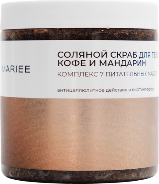 Изображение товара Скраб для тела Mariee Кофе и мандарин Соляной (250мл)