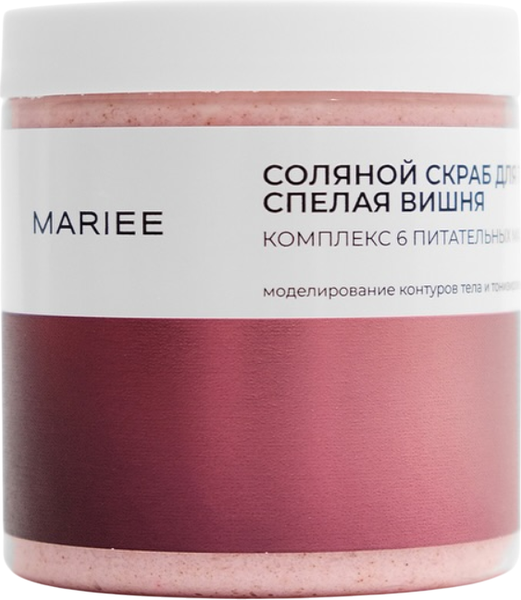 Изображение товара Скраб для тела Mariee Спелая вишня Соляной (250мл)