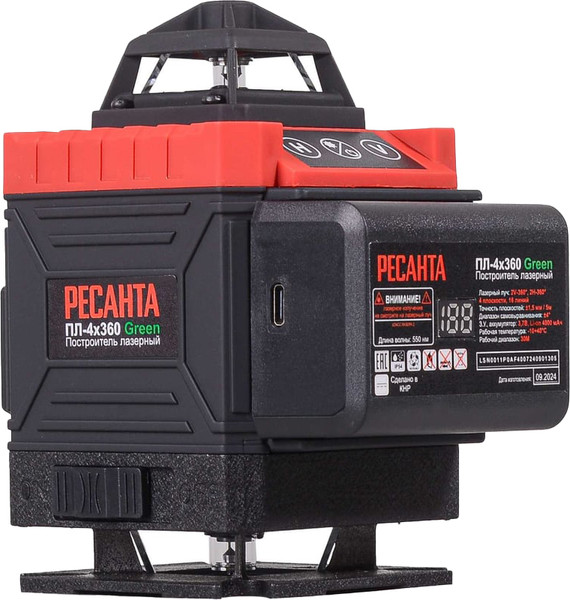 Изображение товара Лазерный нивелир Ресанта ПЛ-4Х360 / 61/10/544 (зеленый)