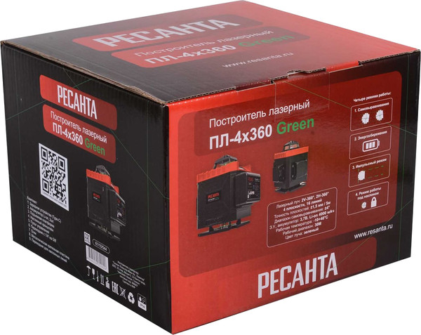 Изображение товара Лазерный нивелир Ресанта ПЛ-4Х360 / 61/10/544 (зеленый)