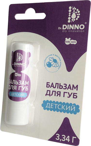 Изображение товара Бальзам для губ Dr.Dinno детский с бисабололом и маслом оливы (3.34г)