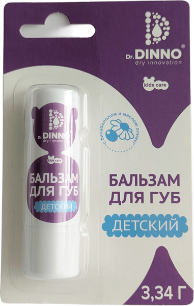 Изображение товара Бальзам для губ Dr.Dinno детский с бисабололом и маслом оливы (3.34г)