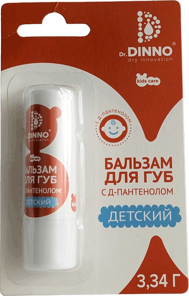 Изображение товара Бальзам для губ Dr.Dinno с Д-пантенолом детский (3.34г)