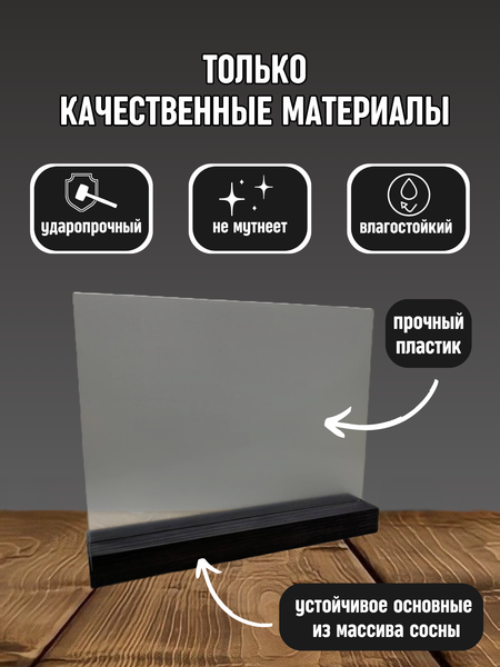 Изображение товара Информационная стойка Yulisa AG-00119 (черный)