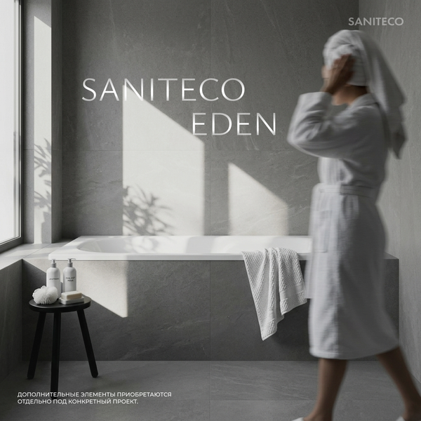 Изображение товара Ванна стальная Saniteco Eden 12 150x75