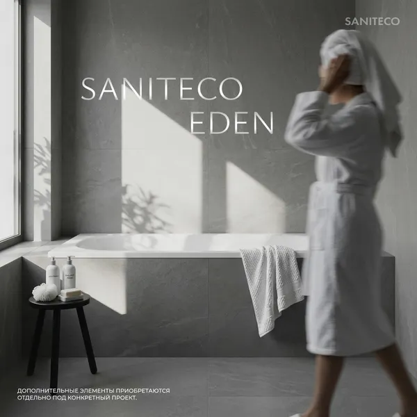 Изображение товара Ванна стальная Saniteco Eden 18 150x75