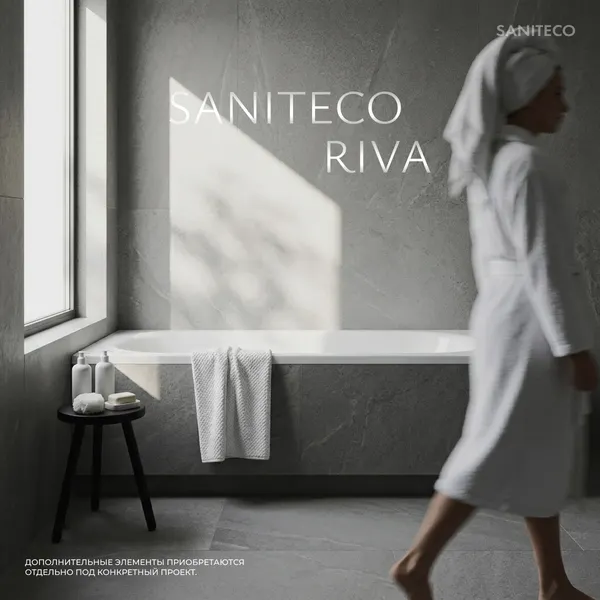 Изображение товара Ванна стальная Saniteco Riva 18 150x70