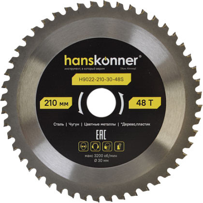 Изображение товара Пильный диск Hanskonner H9022-210-30-48S