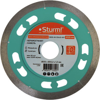 Изображение товара Отрезной диск алмазный Sturm! 9020-04-125x22-SST