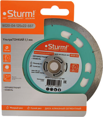 Изображение товара Отрезной диск алмазный Sturm! 9020-04-125x22-SST