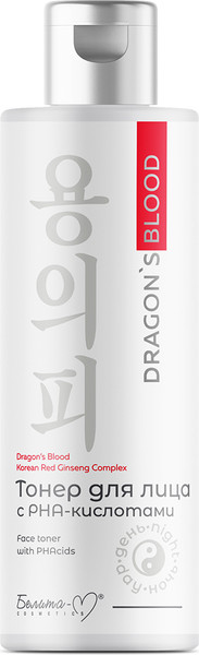 Изображение товара Тонер для лица Белита-М Dragon's Blood с РНА-кислотами (200мл)