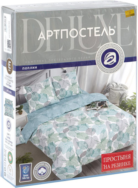 Изображение товара Комплект постельного белья АртПостель Мирей 932