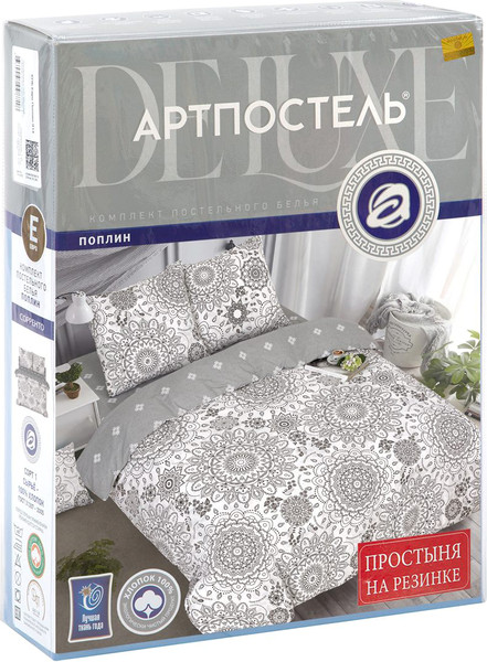 Изображение товара Комплект постельного белья АртПостель Сорренто 933