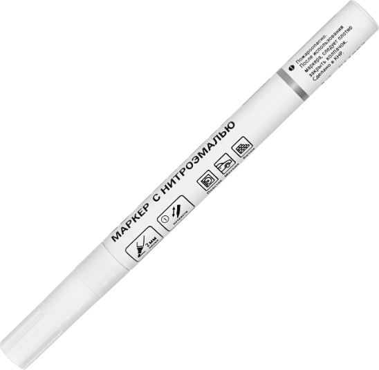 Изображение товара Маркер-краска LEKON С нитроэмалью 2мм / 011902 (белый)