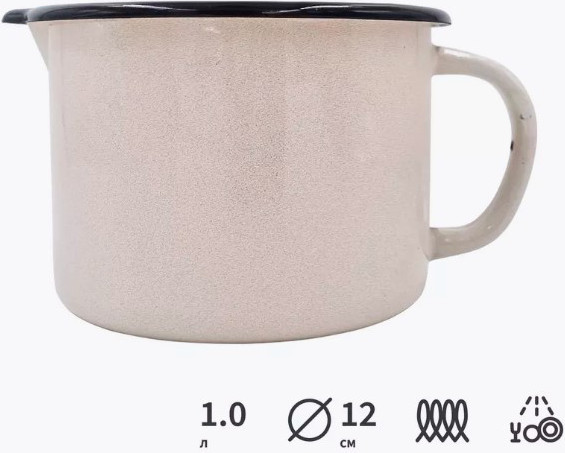 Изображение товара Кружка Лысьвенские эмали Жемчужная С-0107/Жм