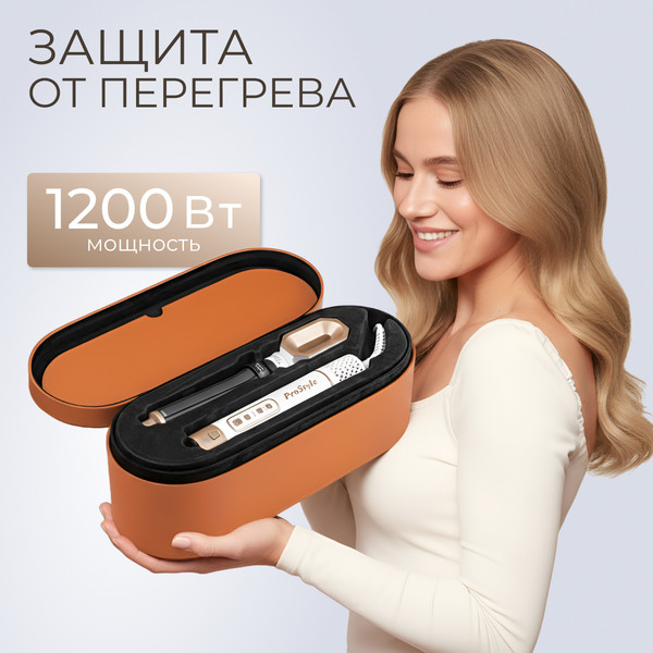 Изображение товара Мультистайлер PROstyle MK-327B (белый)