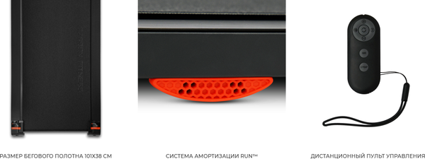 Изображение товара Электрическая беговая дорожка Carbon Fitness T170