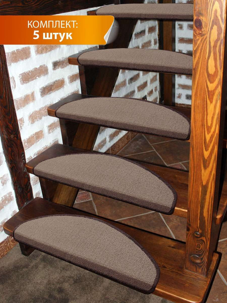 Изображение товара Набор ковриков для лестницы MATEX My Step / 53-767 (5шт, темно-коричневый/коричневый/кирпичный)
