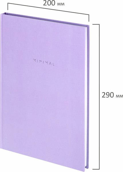Изображение товара Блокнот Brauberg 116434 (сиреневый)