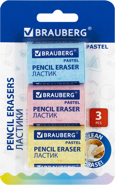 Изображение товара Набор ластиков Brauberg Pastel Maxi / 271345 (3шт)