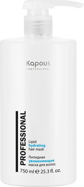 Изображение товара Маска для волос Kapous Липидная увлажняющая / 3187 (750мл)