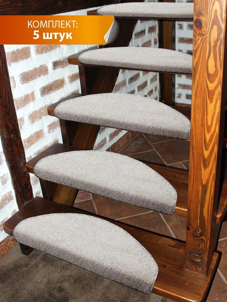 Изображение товара Набор ковриков для лестницы MATEX My Step / 54-696 (5шт, светло-бежевый/песочный)
