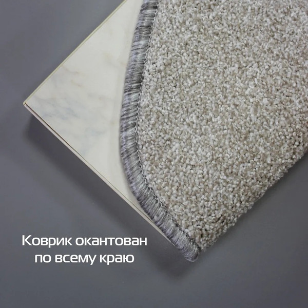 Изображение товара Набор ковриков для лестницы MATEX My Step / 54-696 (5шт, светло-бежевый/песочный)