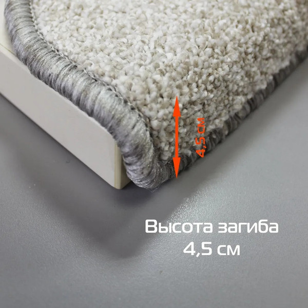 Изображение товара Набор ковриков для лестницы MATEX My Step / 54-696 (5шт, светло-бежевый/песочный)