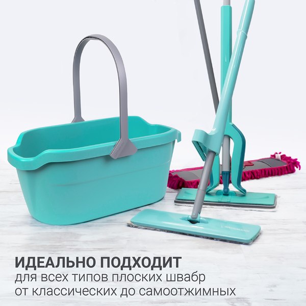 Изображение товара Ведро Bradex HM-1087-1 (12л, мятный)