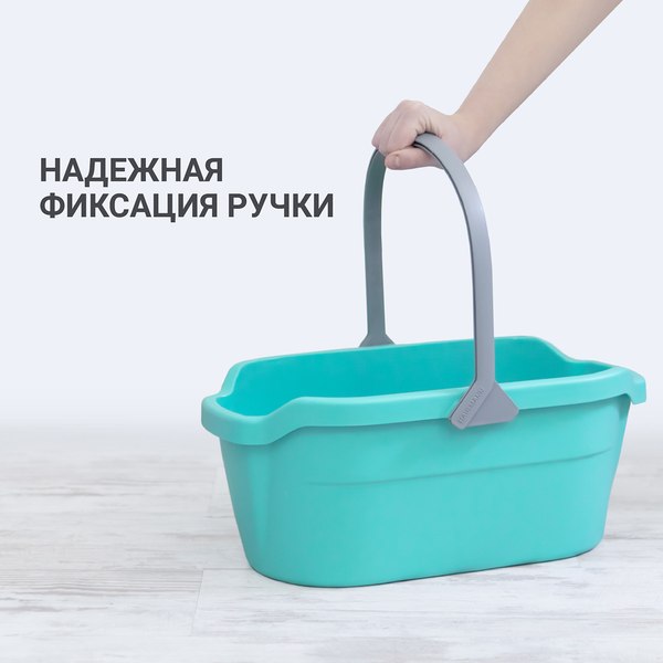 Изображение товара Ведро Bradex HM-1087-1 (12л, мятный)