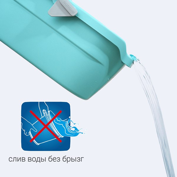 Изображение товара Ведро Bradex HM-1087-1 (12л, мятный)