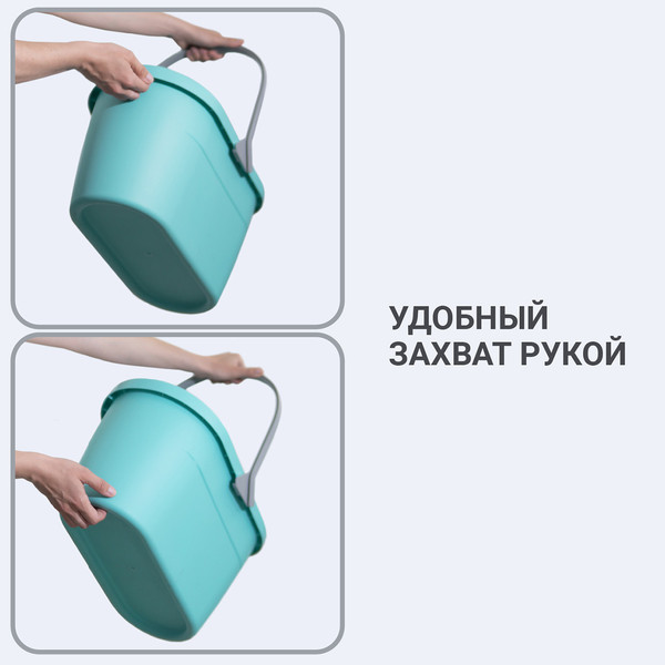 Изображение товара Ведро Bradex HM-1096-1 (15л, мятный)