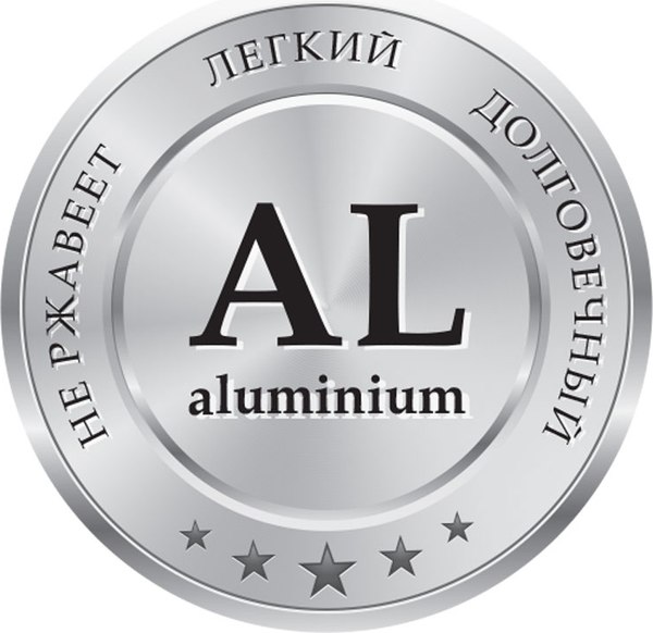 Изображение товара Держатель для швабры Bradex HM-GM-0840