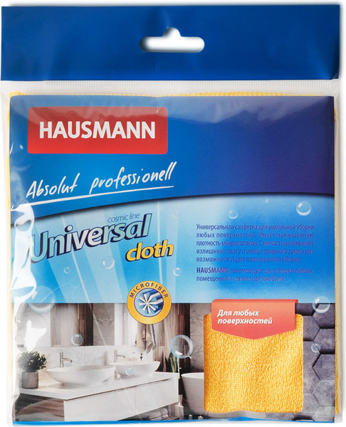 Изображение товара Салфетка хозяйственная Bradex HM-MF-04