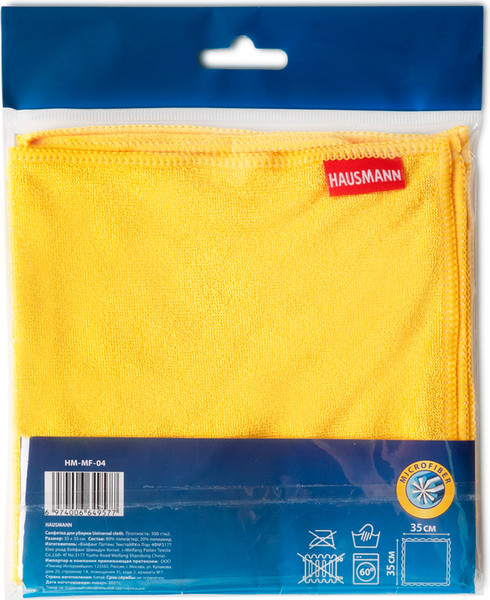 Изображение товара Салфетка хозяйственная Bradex HM-MF-04