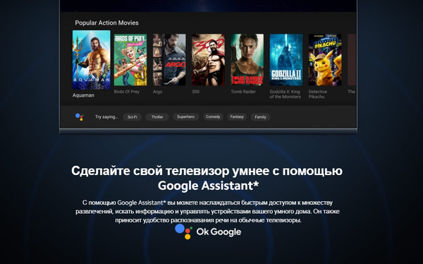 Изображение товара Смарт-приставка Xiaomi Smart TV Stick 4K MDZ-27-EU / PFJ4175EU