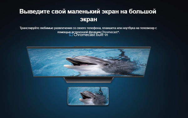 Изображение товара Смарт-приставка Xiaomi Smart TV Stick 4K MDZ-27-EU / PFJ4175EU