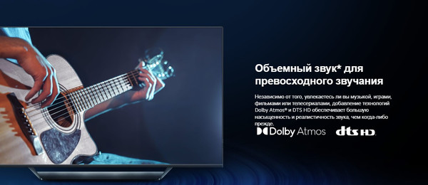 Изображение товара Смарт-приставка Xiaomi Smart TV Stick 4K MDZ-27-EU / PFJ4175EU