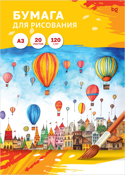 Изображение товара Набор бумаги для рисования BG Пр20А3_58061 (20л)