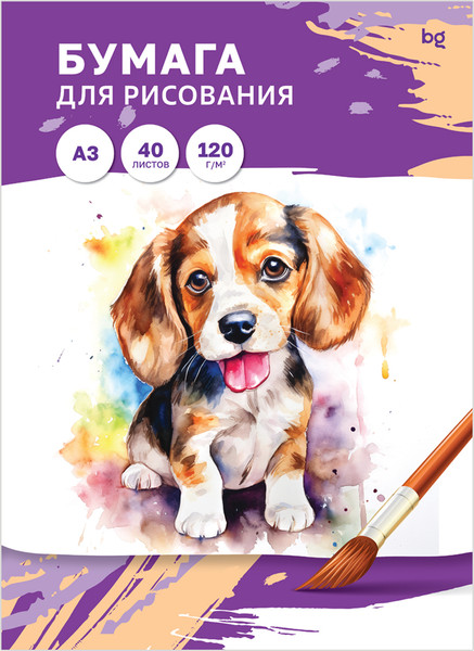 Изображение товара Набор бумаги для рисования BG Пр40А3_58063 (40л)