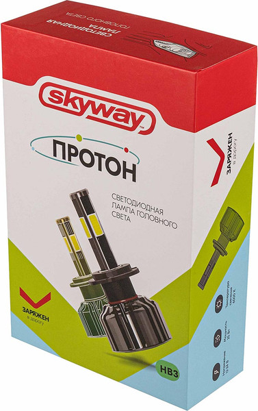 Изображение товара Комплект автомобильных ламп Skyway S08701041