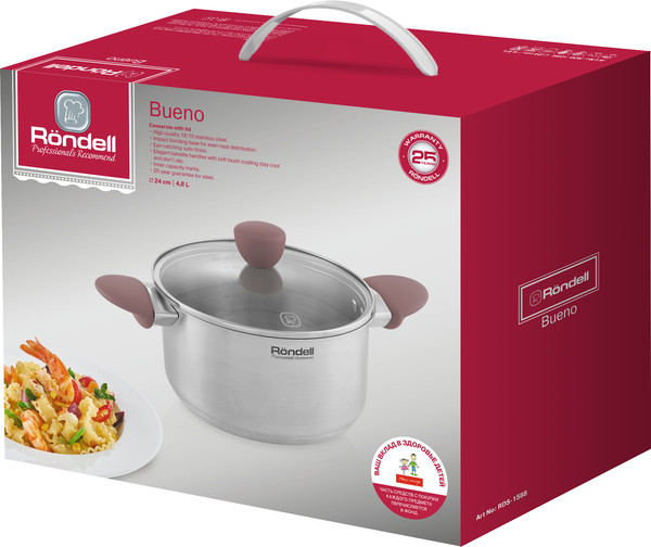 Изображение товара Кастрюля Rondell Bueno RDS-1588