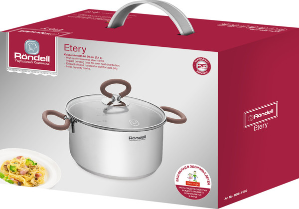 Изображение товара Кастрюля Rondell Etery RDS-1599