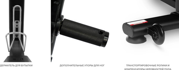 Изображение товара Аэробайк Oxygen Fitness A700 PRO